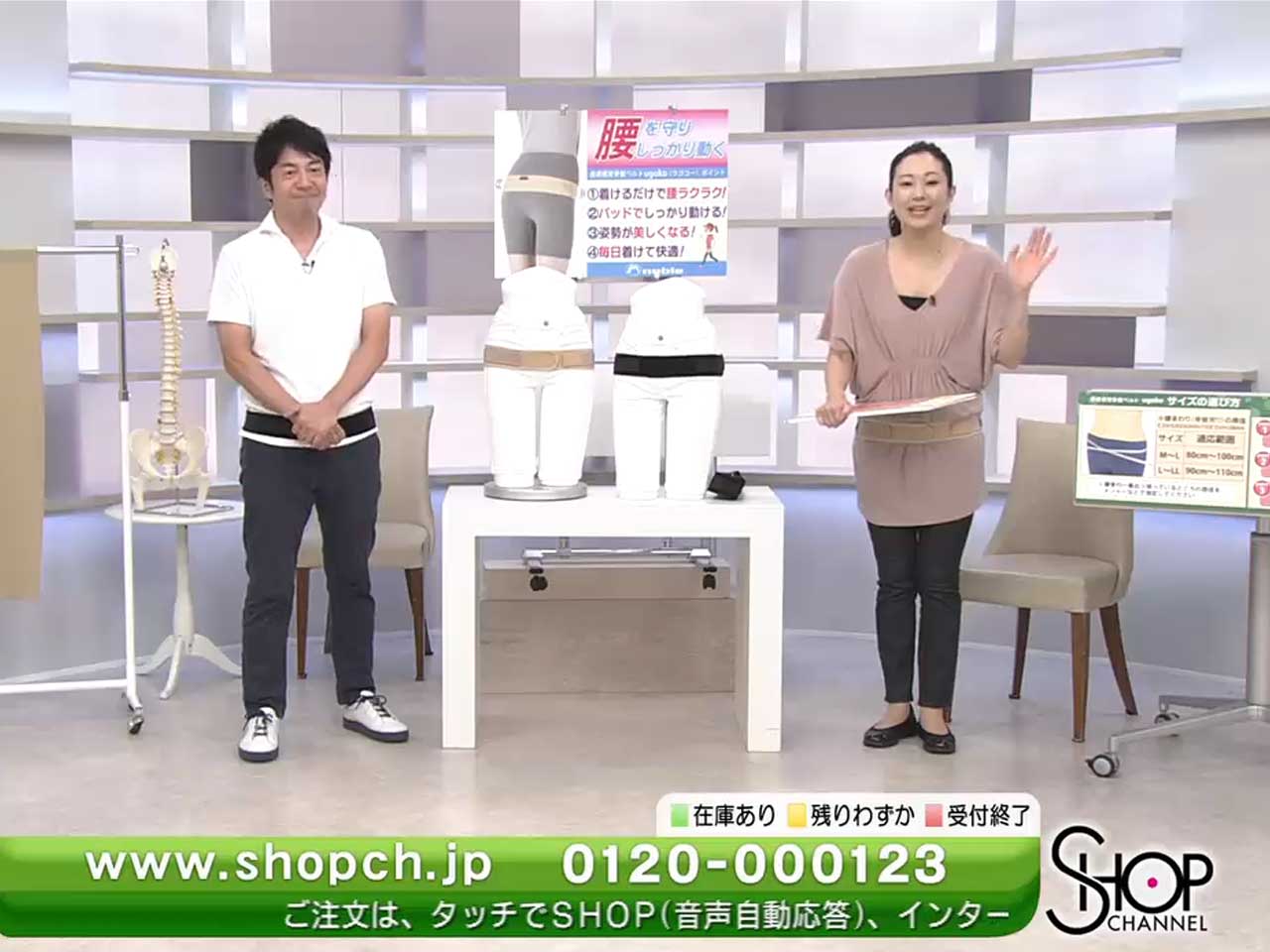 20180726ショップugoko_1